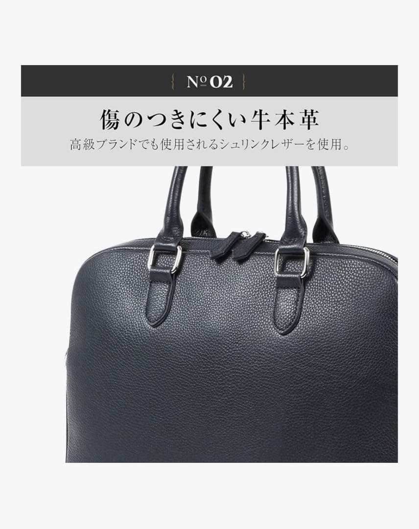 MURA 本革 ビジネスバッグ 薄型