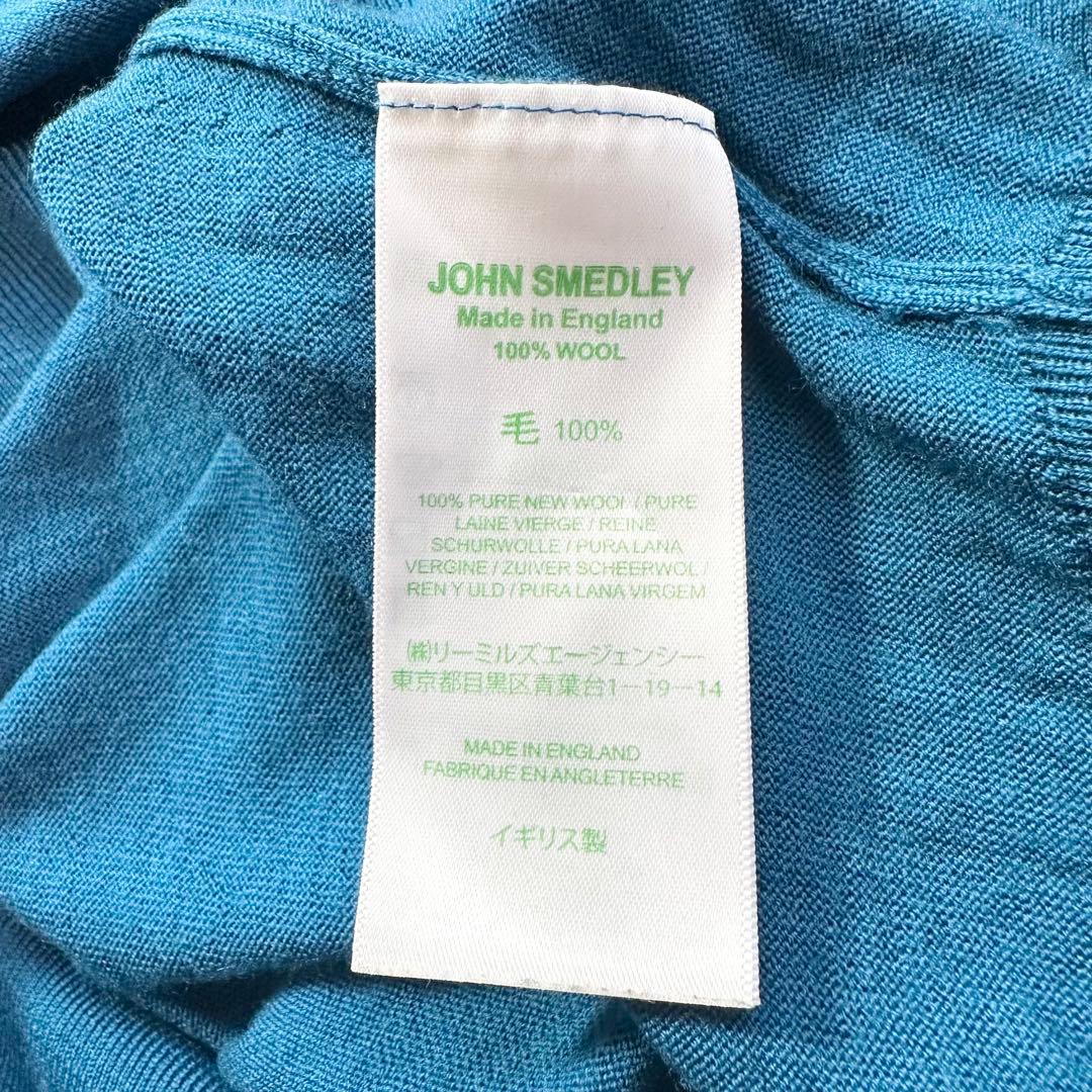 希少色 現行◎ジョンスメドレー モックネックセーター ウール メンズ ブルー M