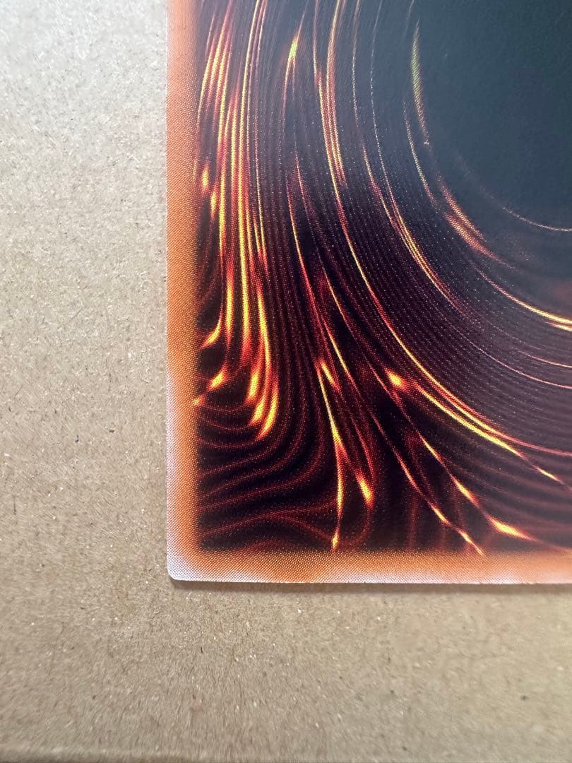 A*r様 ブラックデーモンズドラゴン　レリーフ　美品クラス