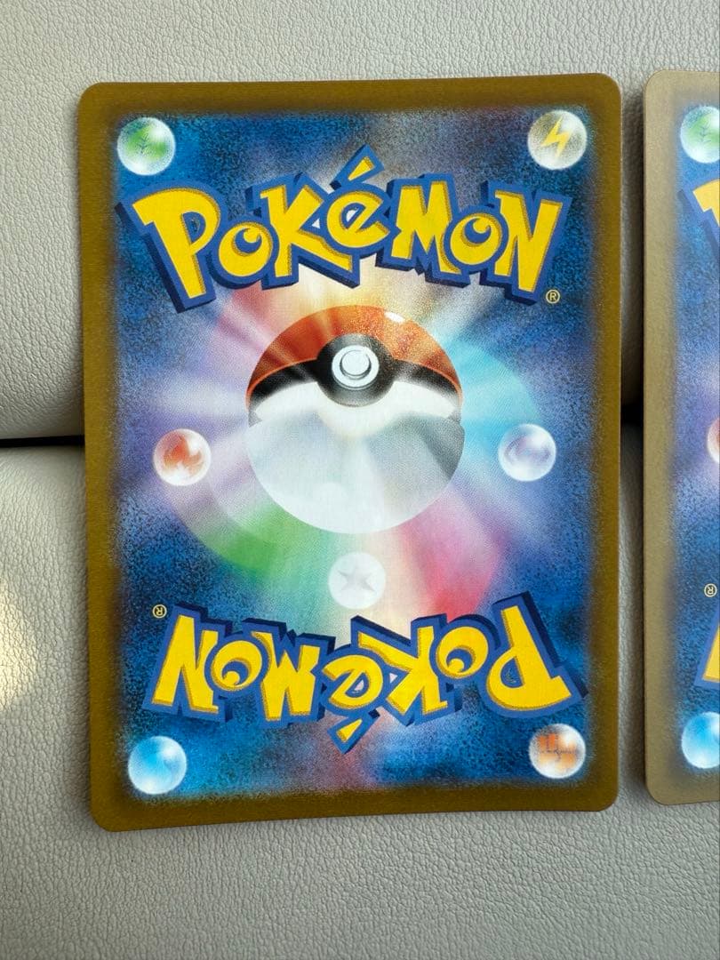 ブラッキーV ブラッキーVMAX CSRまとめ