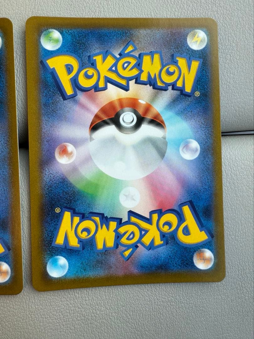 ブラッキーV ブラッキーVMAX CSRまとめ