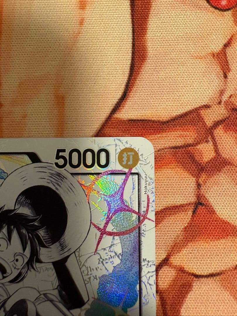 モンキー・D・ルフィ　リーダーパラレル　エッグヘッド　ST29-001