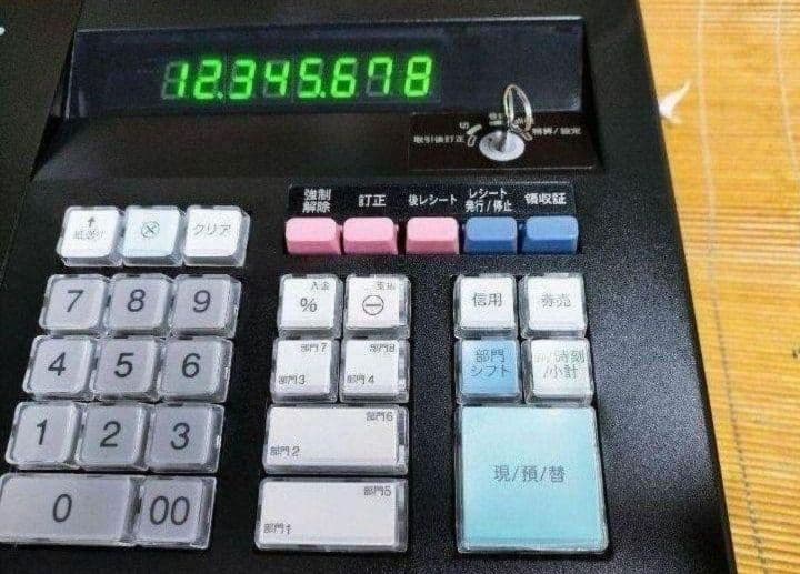 シャープレジスター　XE-A147　PC連携売上管理フル設定無料　050077