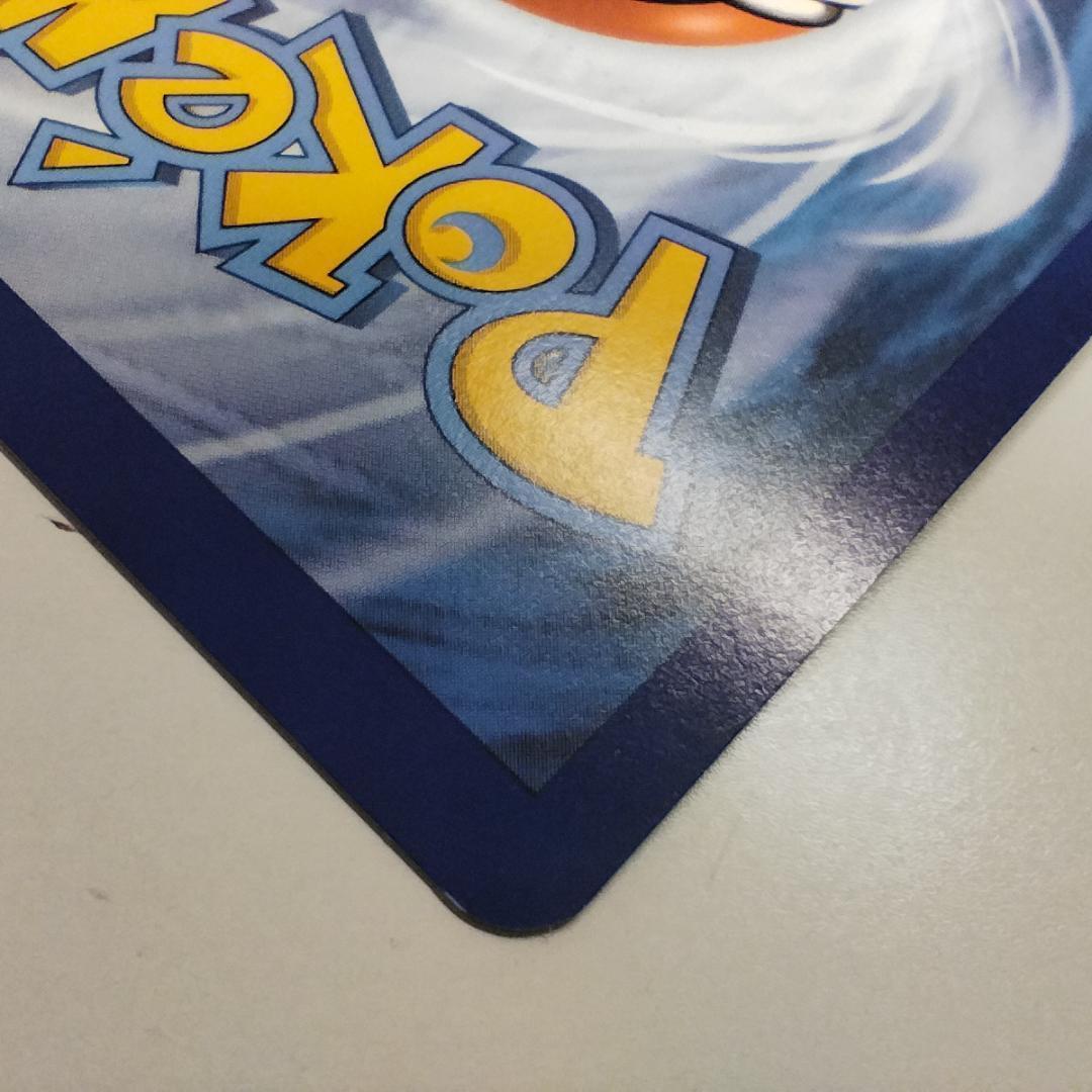 ポケモンカード ゲッコウガex SAR プロモ SVP EN 132 I0E6