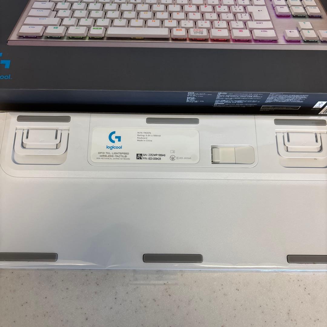 logicool G913 TKL ホワイト