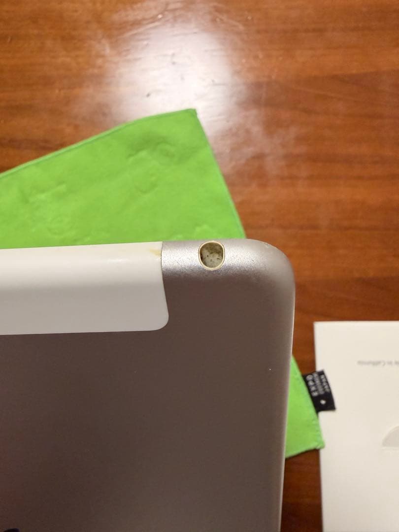 iPad Air2 第2世代 128GB Wi-Fi + Cellularモデル