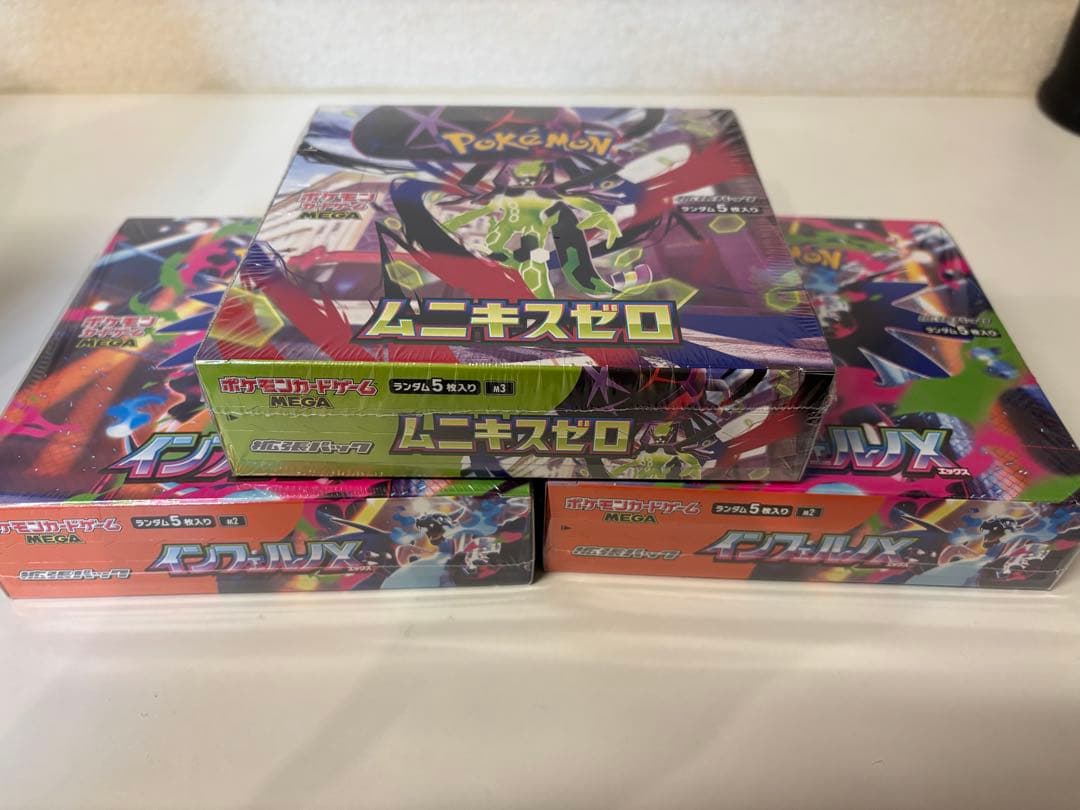 ポケモンカードインフェルノx ムニキスゼロ　box シュリンク付き