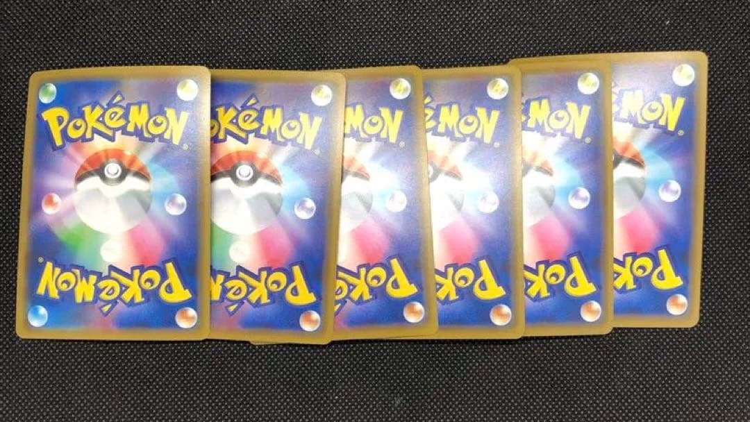 【まとめ売り】6枚 ファイヤー＆サンダー＆フリーザーGX　RR　三鳥