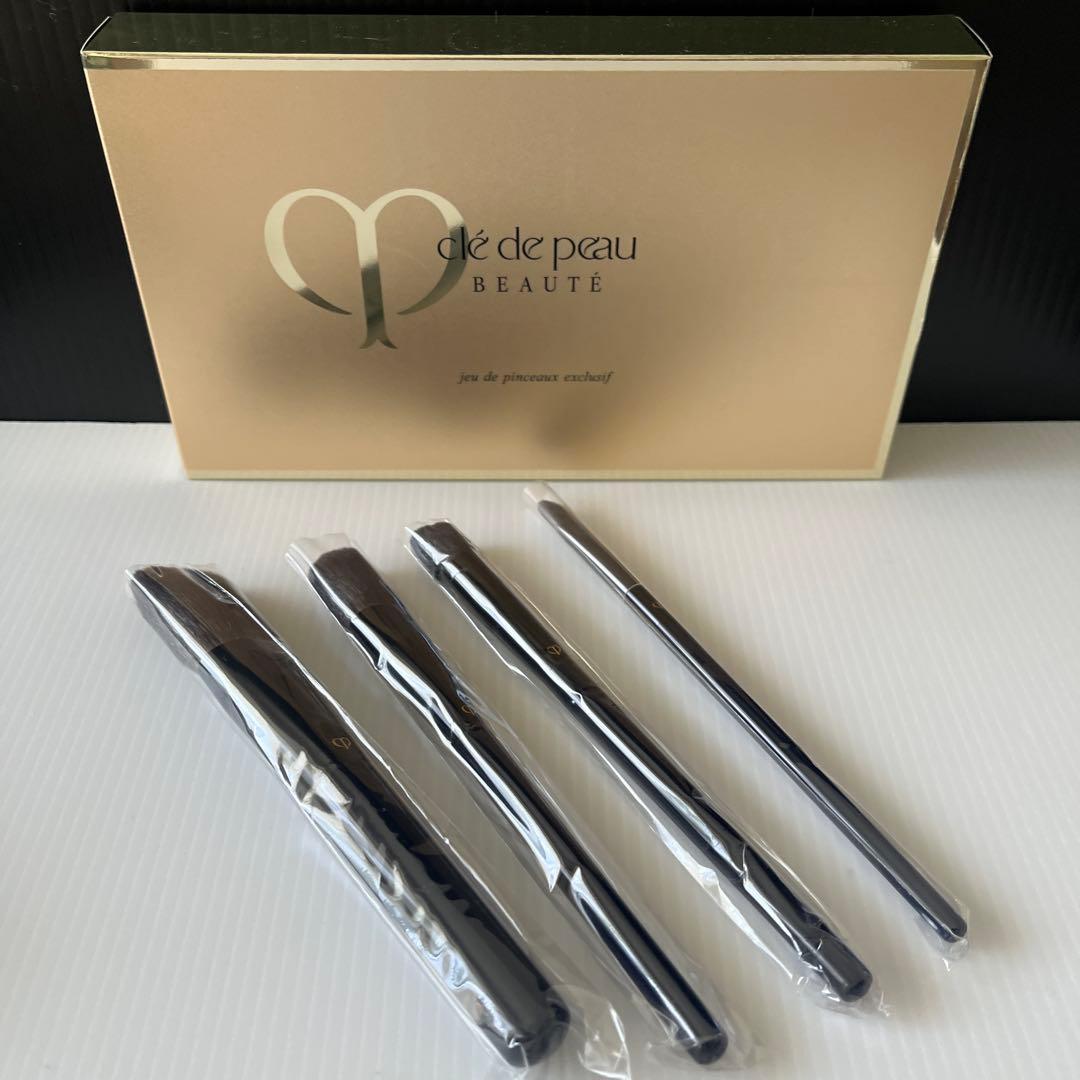 クレドポーボーテジュドパンソーエクスクルージフ　ブラシセット　天然素材　未使用