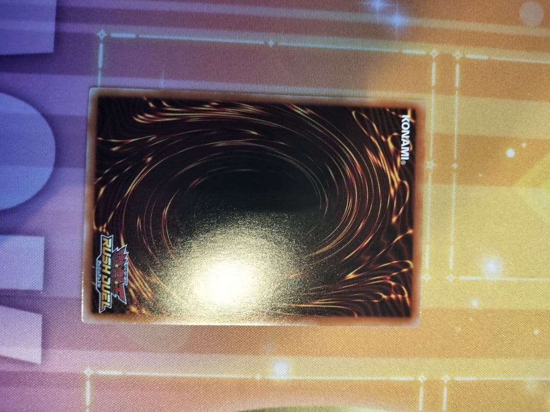 闇獄皇アバド　オーバーラッシュレア PREMIUM BLACK Ver.