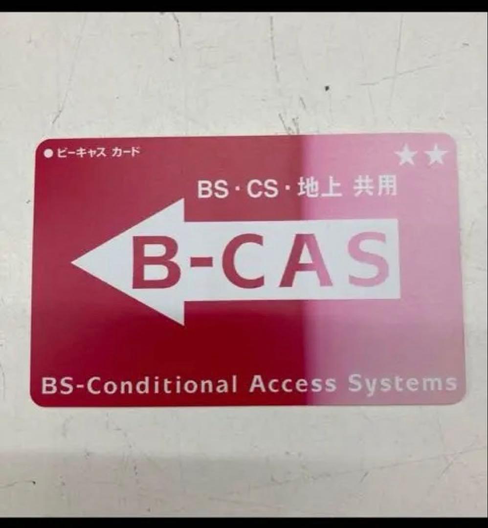 SONY BRAVIA 32型液晶テレビ　2020年製　返品不可