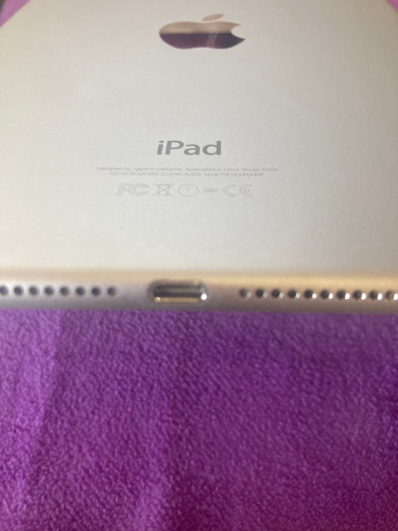 AppleiPad mini4 128GB シルバー　本体