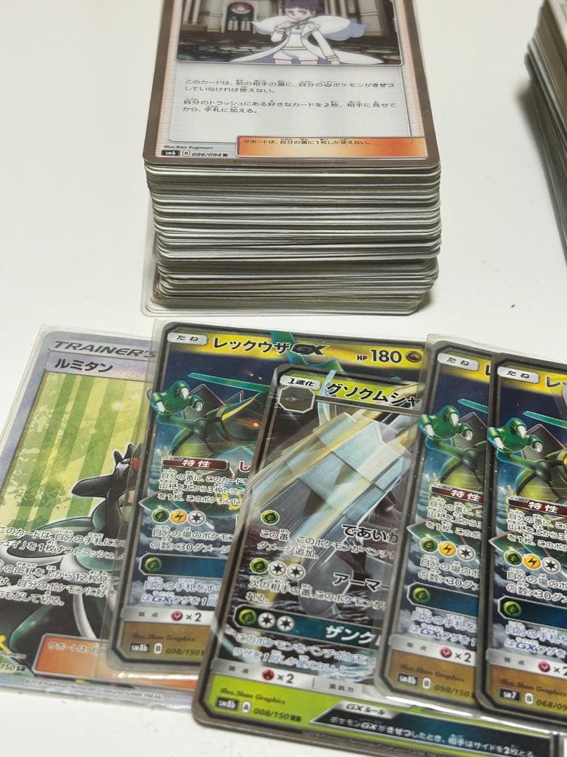 ポケモンカードセット引退品 大量
