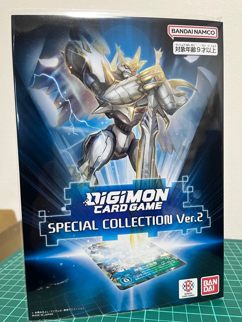 専用出品(木星)