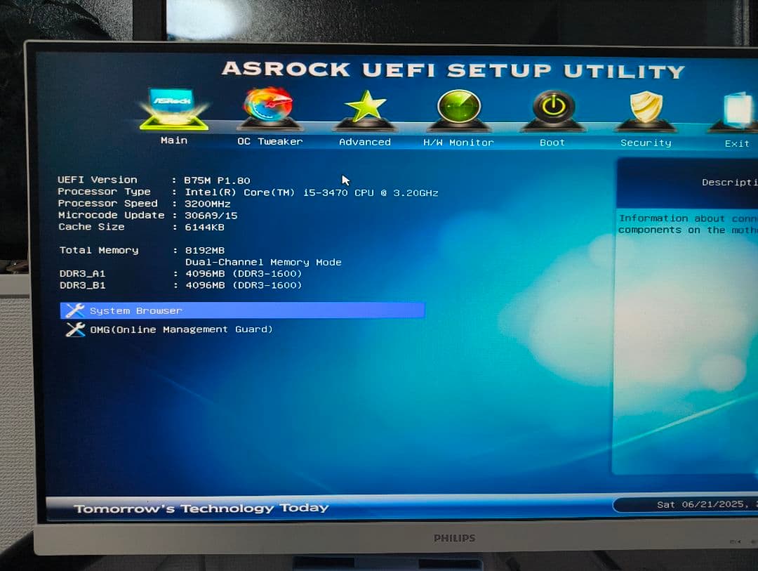 ゲーミングPC Thirdware GTX750ti Intel Core I5