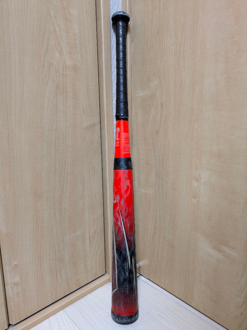 スターシャインセカンド 75cm 430g アシックス
