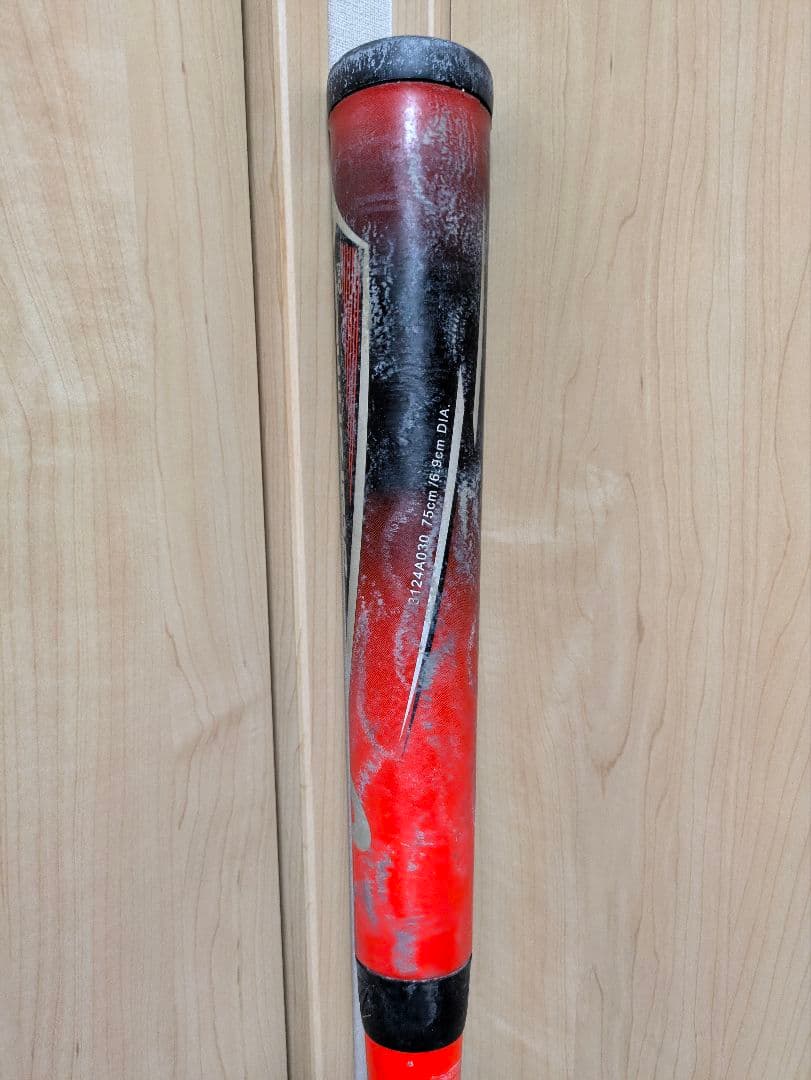 スターシャインセカンド 75cm 430g アシックス