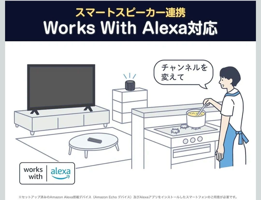 Hisense ハイセンス 32V型 32E4N フルハイビジョン 液晶テレビ