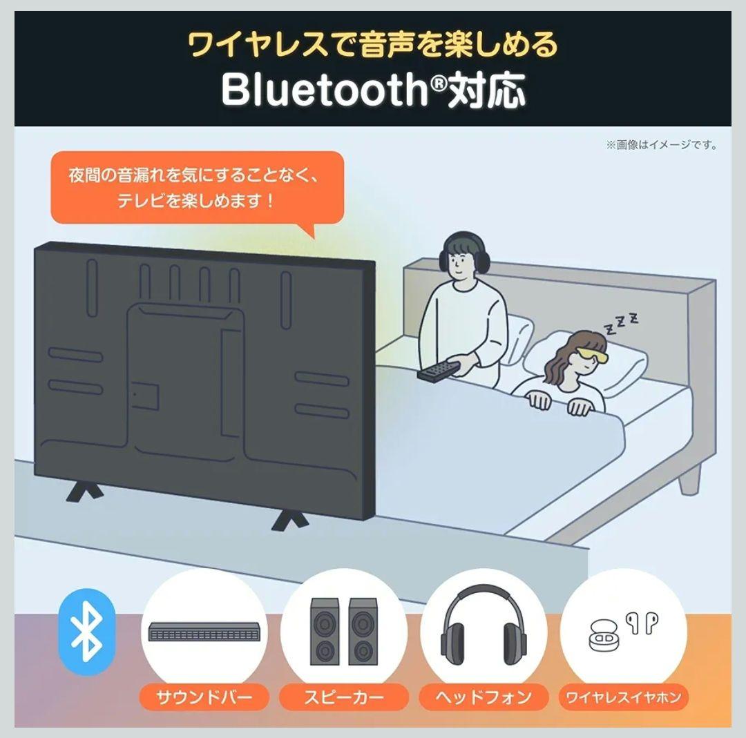 Hisense ハイセンス 32V型 32E4N フルハイビジョン 液晶テレビ