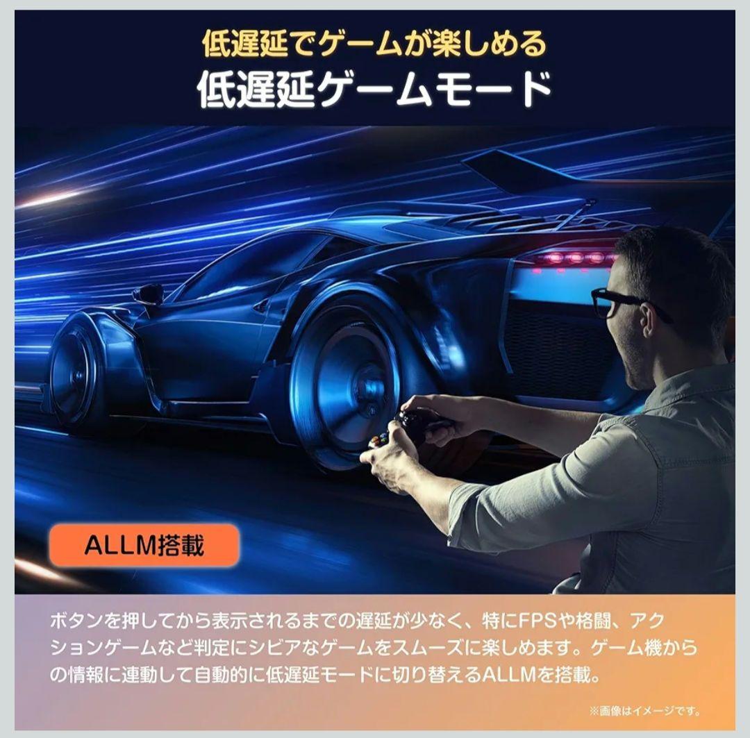 Hisense ハイセンス 32V型 32E4N フルハイビジョン 液晶テレビ