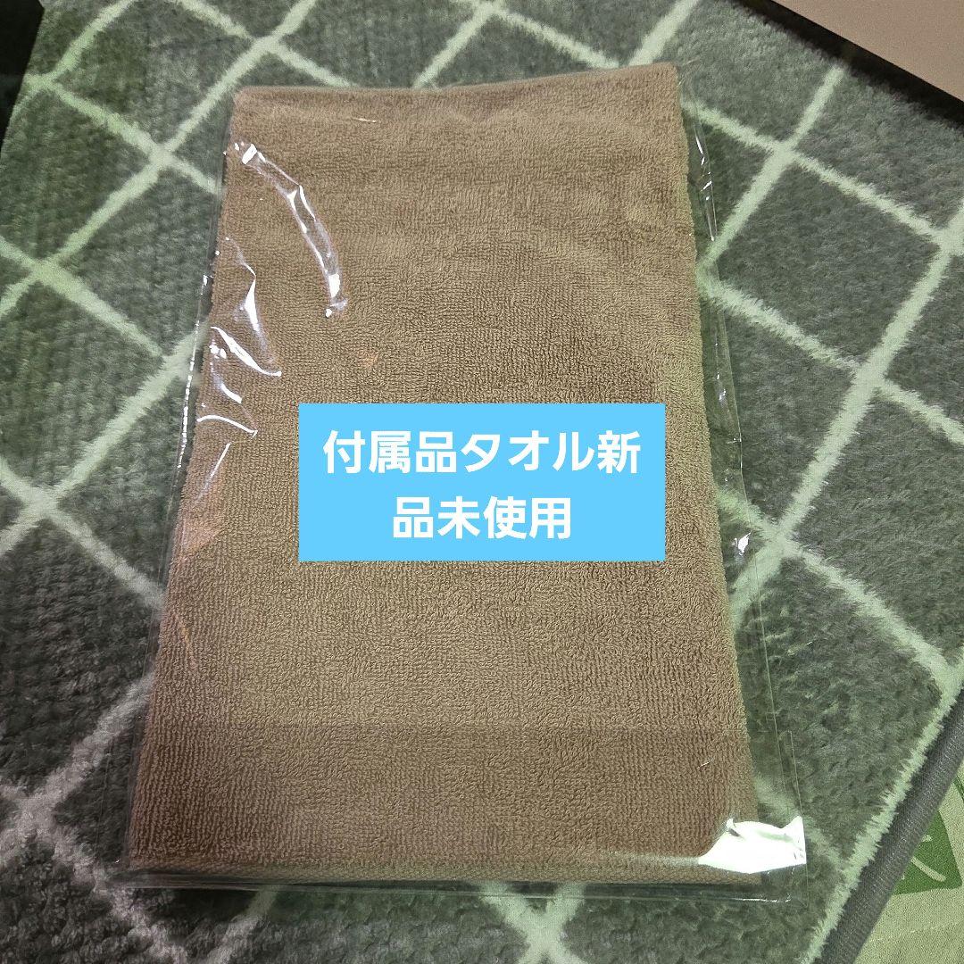 Brighte シャワードライヤー ピンク