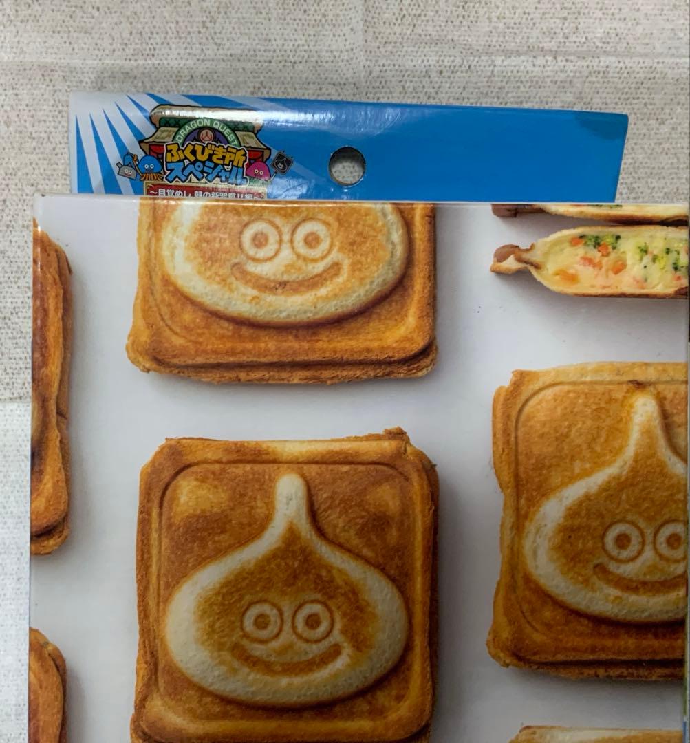 【新品】ドラクエ 一番くじ スライム ホットサンドメーカー