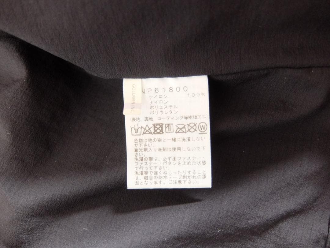ノースフェイス マウンテンジャケット NP61800 ブラック