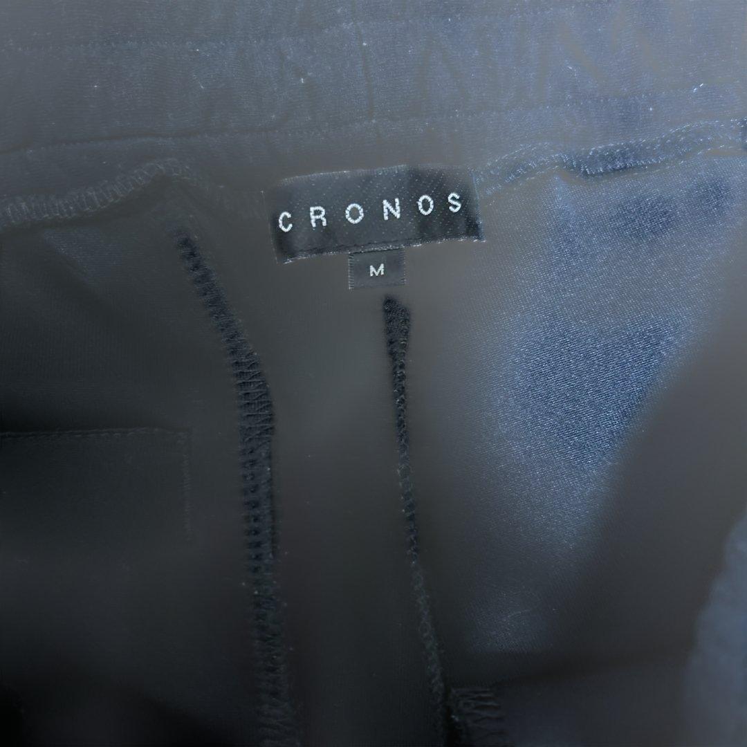 CRONOS セットアップ黒 M パーカーとパンツセット