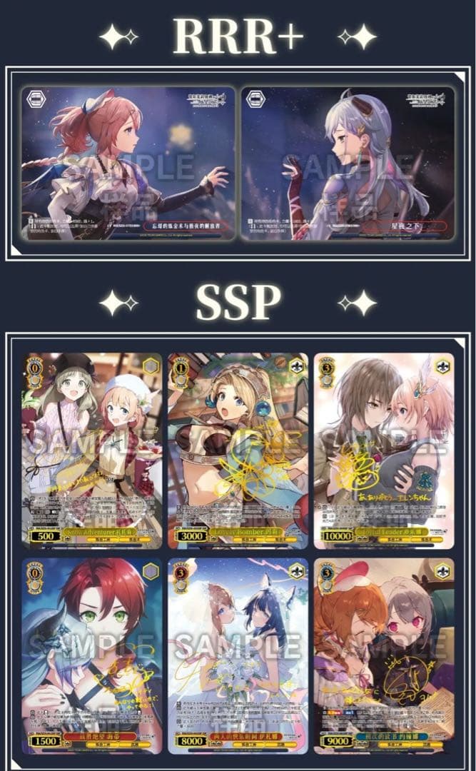 ヴァイス ヴァイスシュヴァルツレスレリアーナのアトリエ中国独占 限定 1カートン