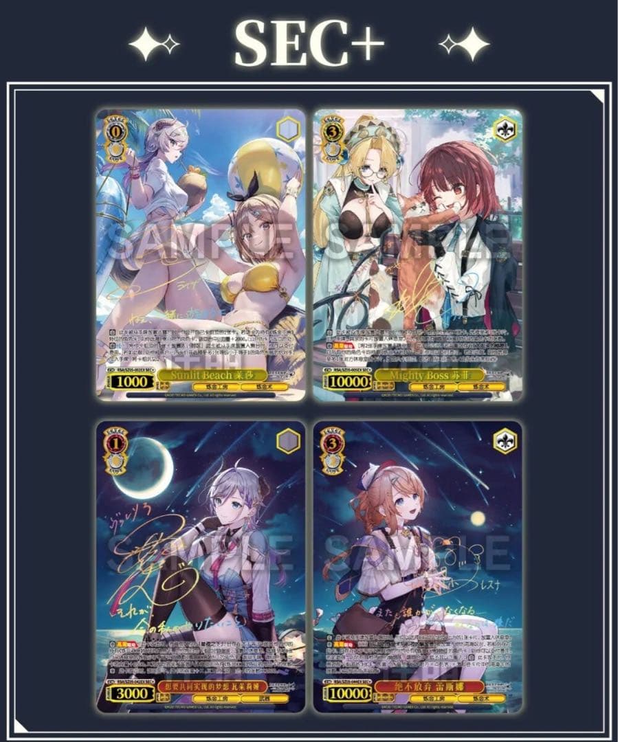 ヴァイス ヴァイスシュヴァルツレスレリアーナのアトリエ中国独占 限定 1カートン