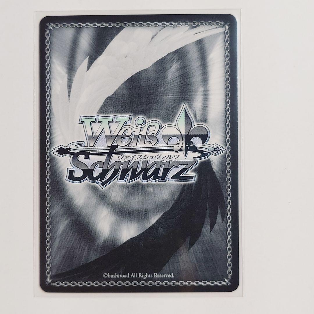 WS　FAIRY TAIL　SSP　ルーシィ・SP　グレイ・SP　イグニアセット