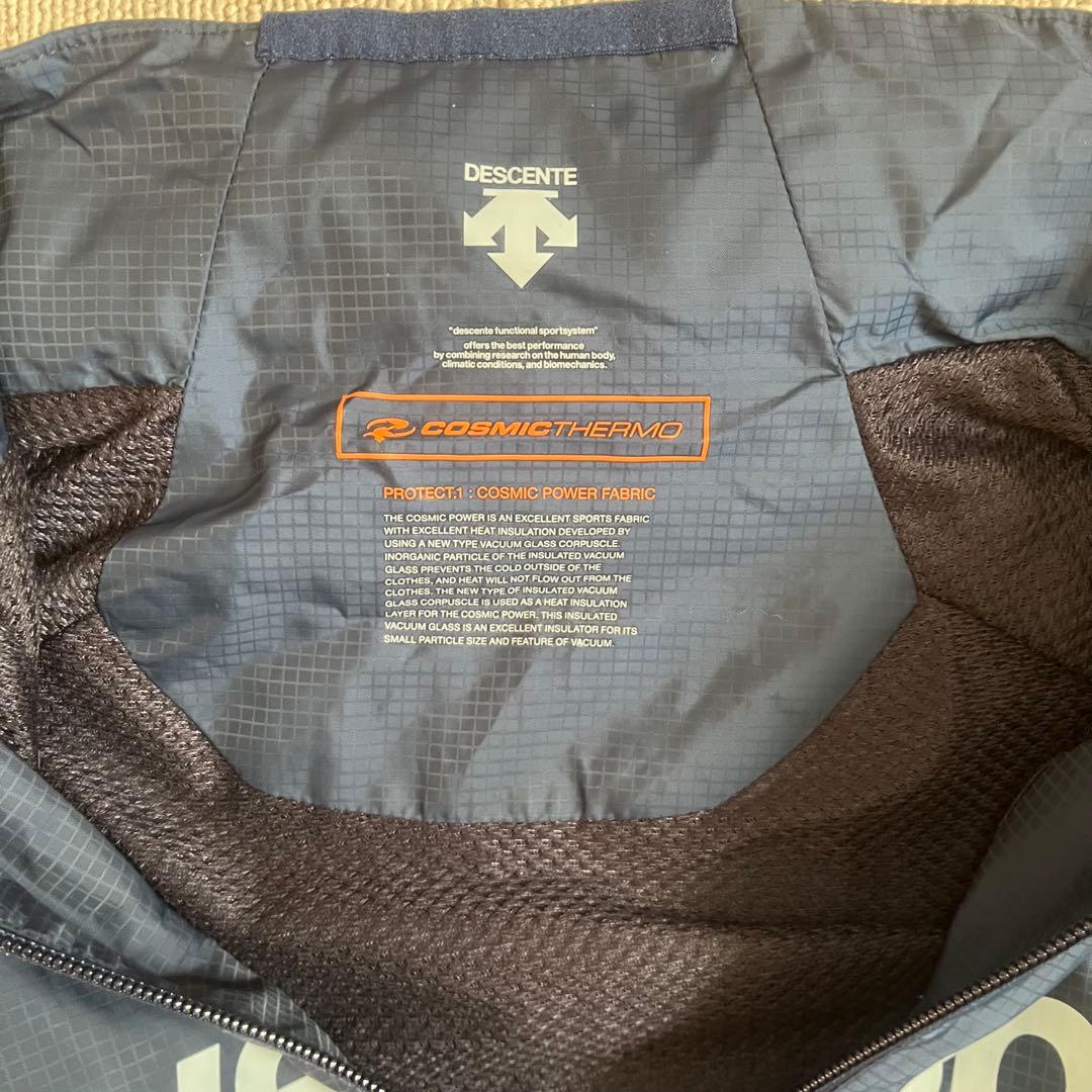 Move Sport ジャージ上下セット ネイビー