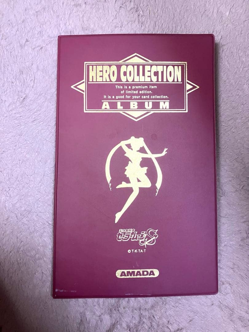 セーラームーン カードダス  96枚セット