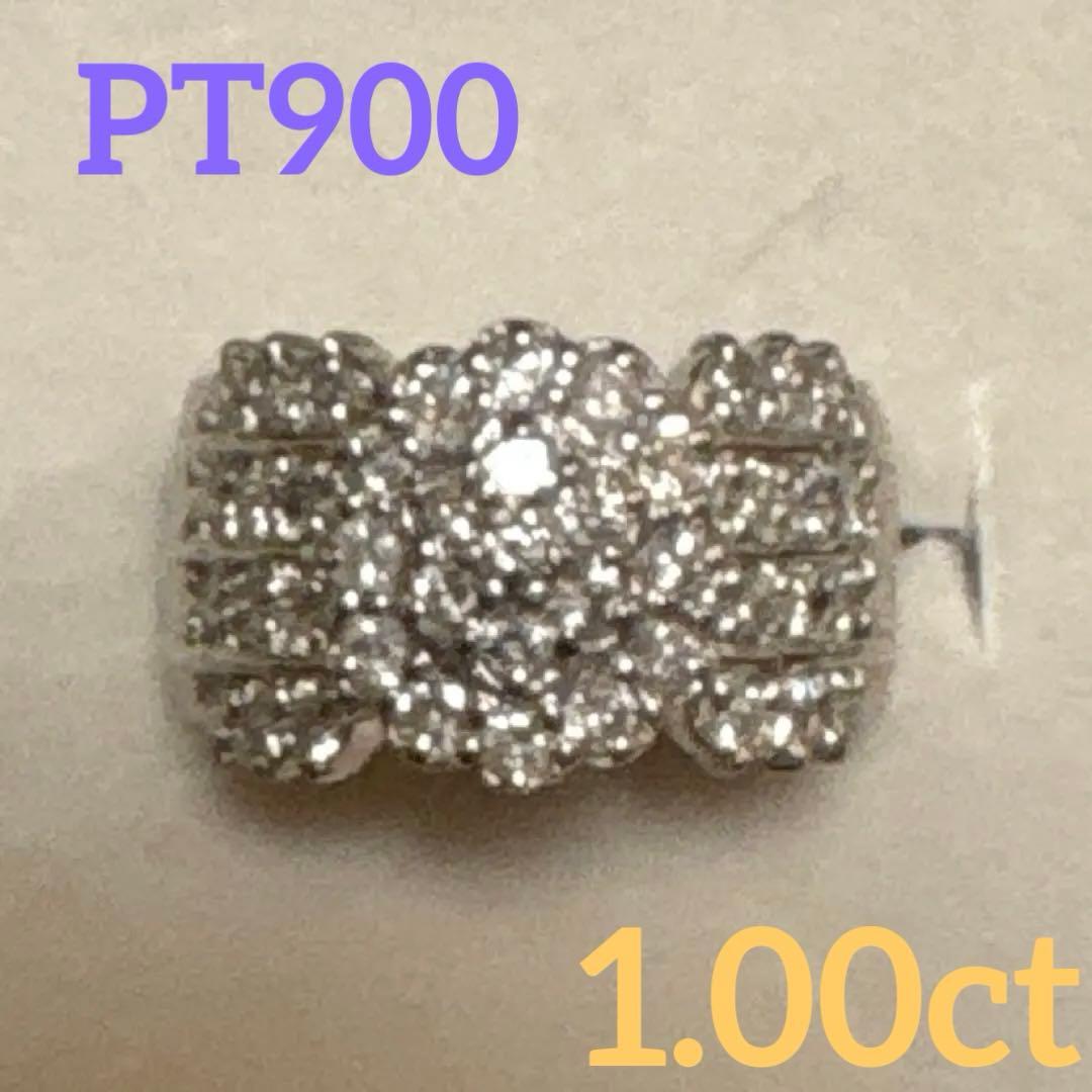 あいかぼち　pt900 1.00ctダイアモンドリング　11.5号