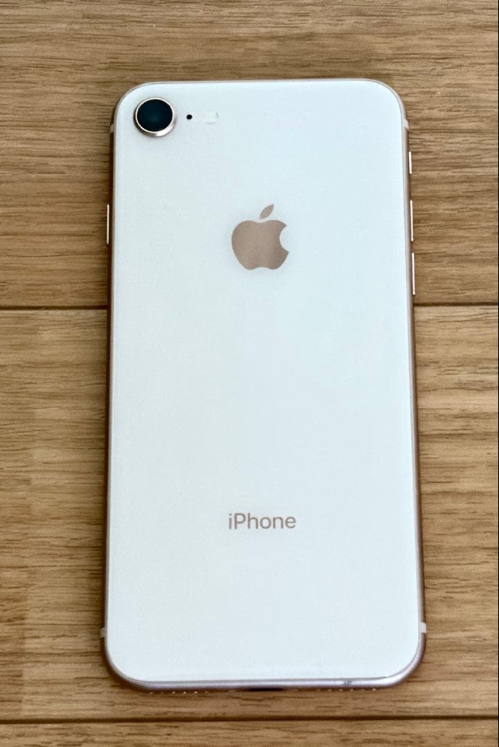 【Apple】iPhone 8（ゴールド、64GB）