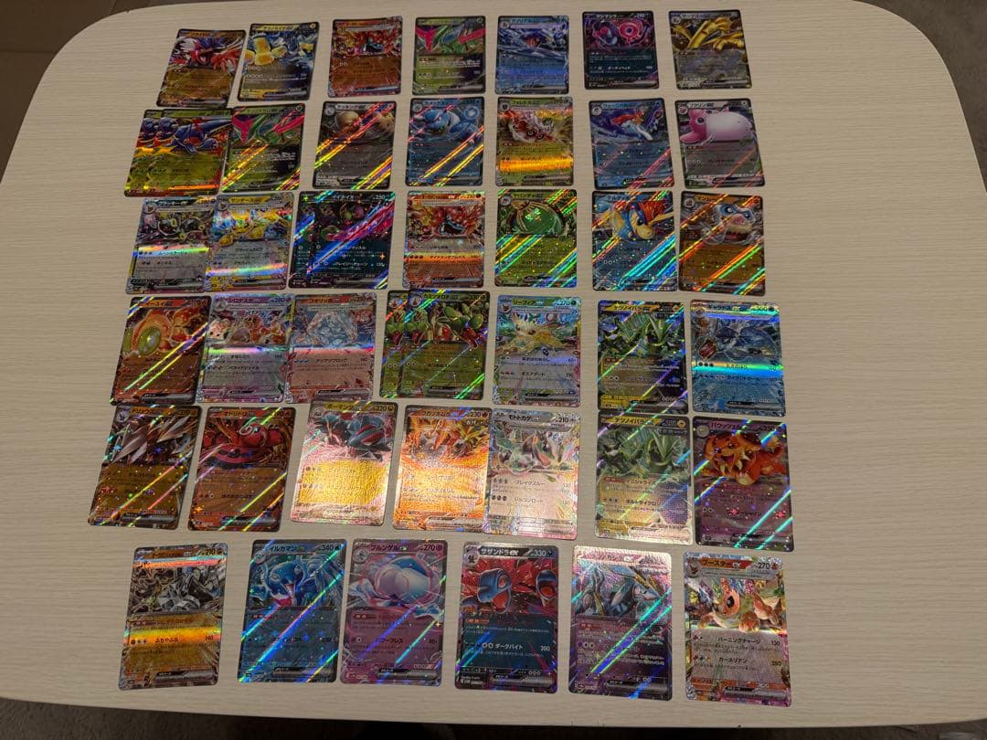 ポケモンカード　RR まとめ売り　234枚　最新弾含む