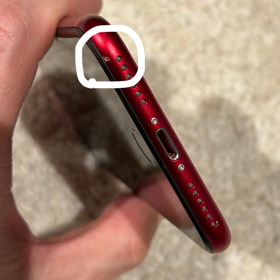 iPhone SE 第2世代64GB SIMフリー 本体のみ バッテリー91%