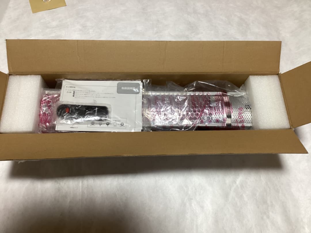 Chrester-100V 防水カーボンヒーター　500W-900W切替え