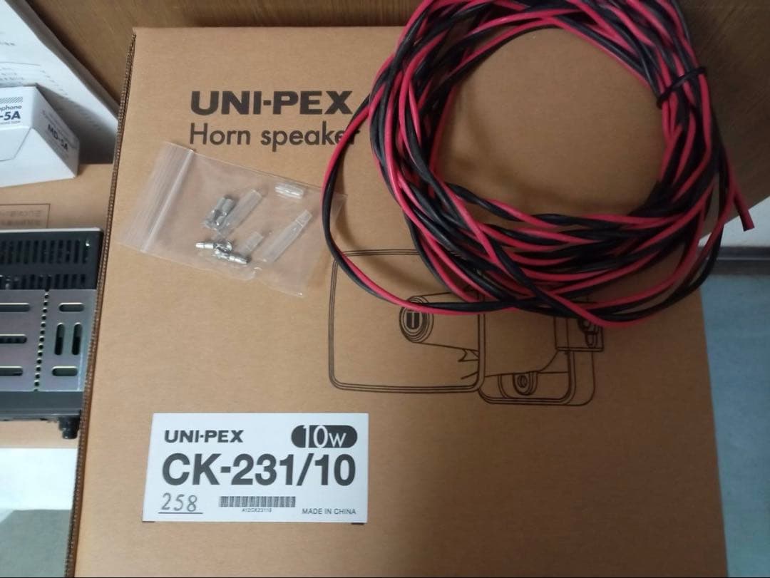 UNI-PEX　10WアンプSD付車載拡声器　UNI-PEX　スピーカー10W