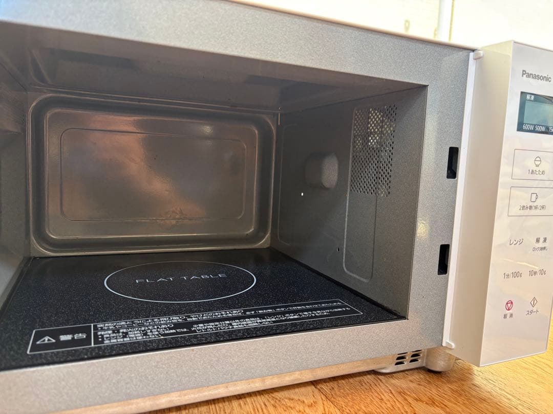 Panasonic NE-FL100 電子レンジ 2022年式