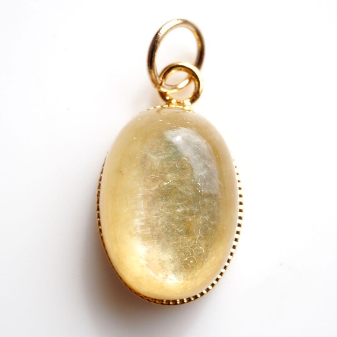 【Ruby】希少石ゴールデンマイカの大粒ネックレストップ