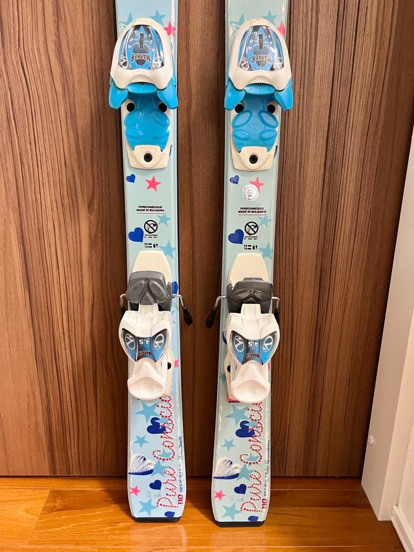 ピュアコンシャス　キッズスキー板110 3点セット