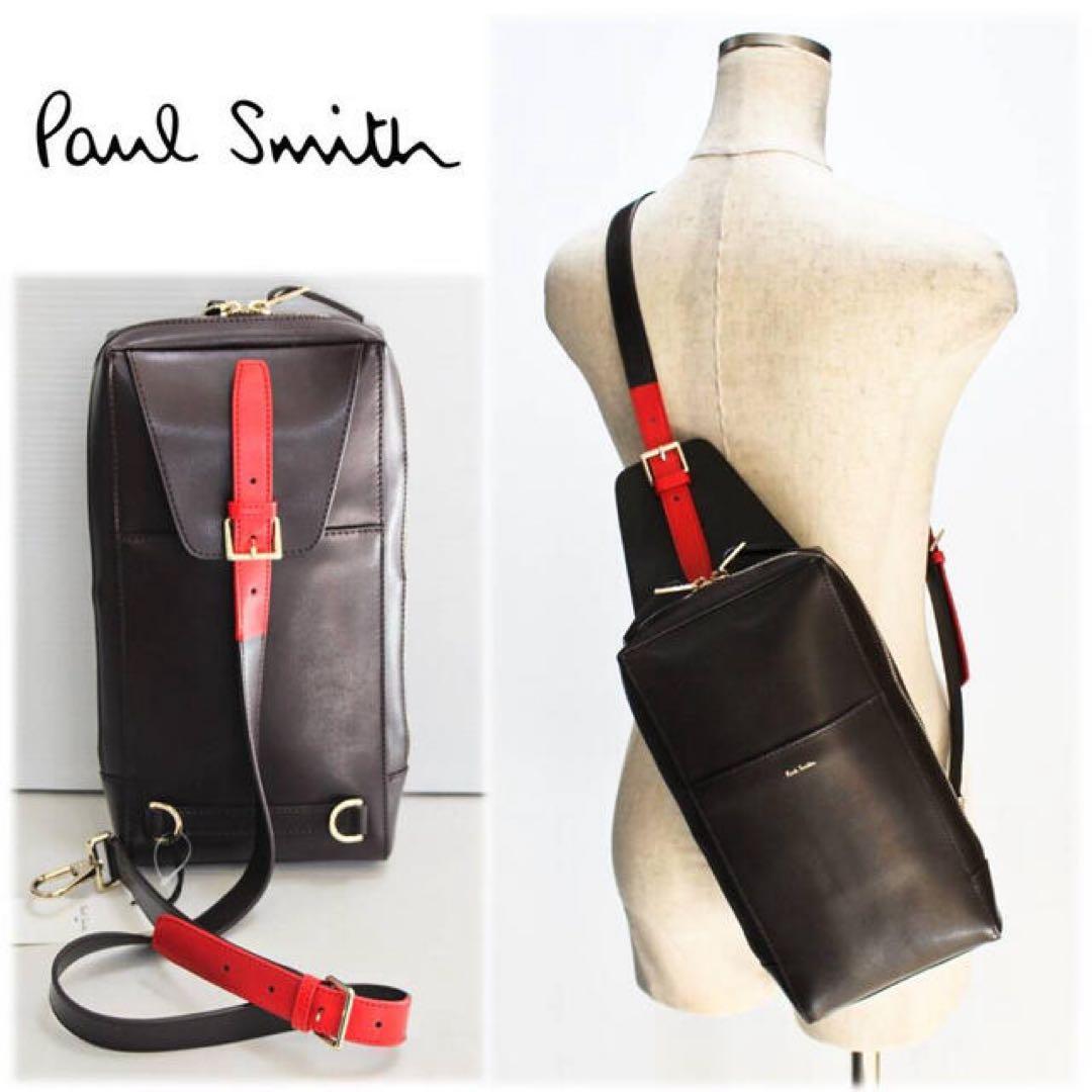 Paul Smith ポールスミス ボディーバッグ ワンショルダー