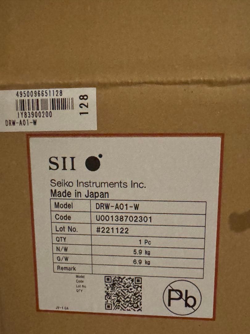 セイコーインスツル　Airレジ対応キャッシュドロア(白) 白　DRW-A01-W