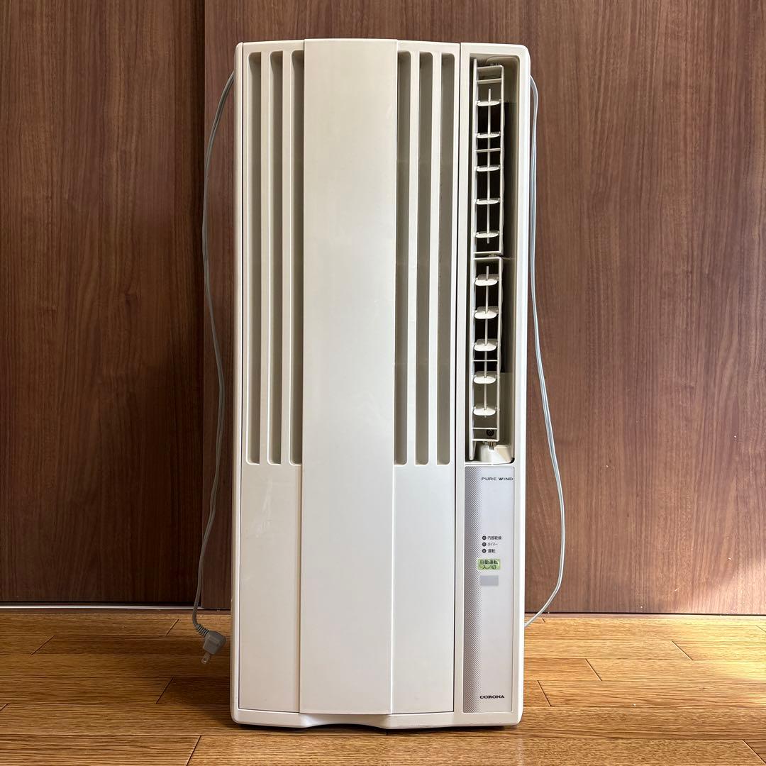 コロナ 窓用エアコン CW-1617 取付枠付き ルームエアコン