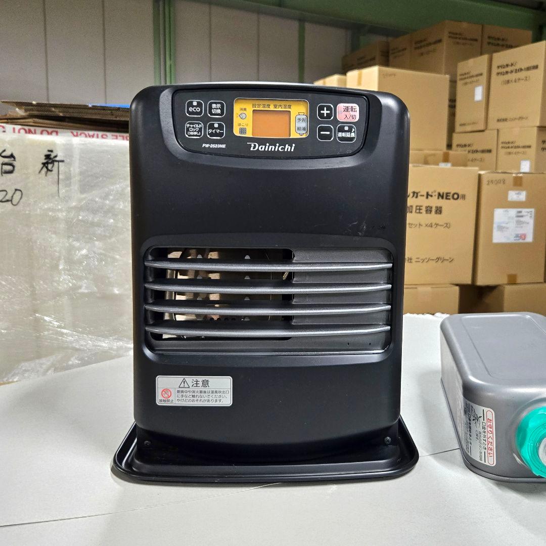 【完売モデル】ダイニチFW-2523NE 石油ファンヒーター チャコールブラック