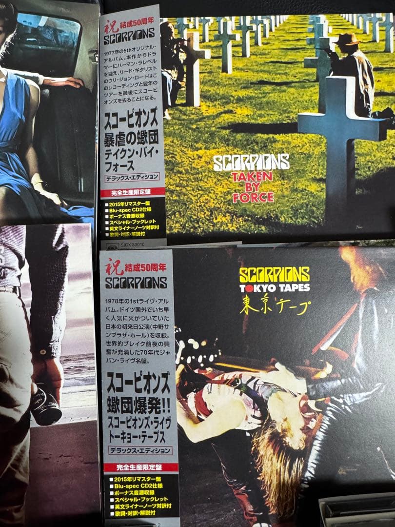50周年記念品　Scorpions 初回限定DVD付きCD