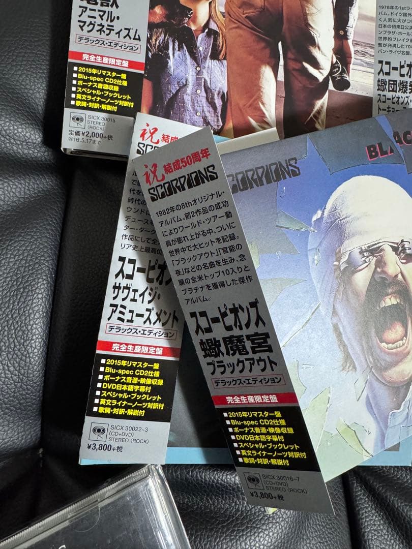 50周年記念品　Scorpions 初回限定DVD付きCD