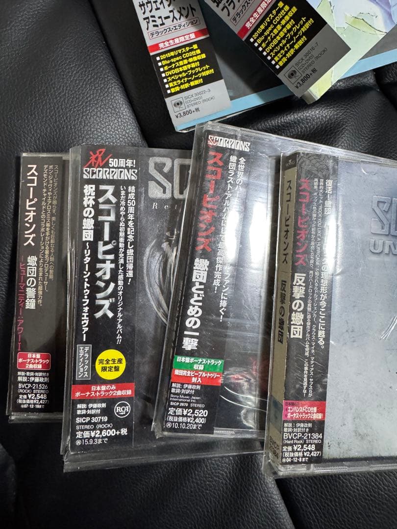 50周年記念品　Scorpions 初回限定DVD付きCD