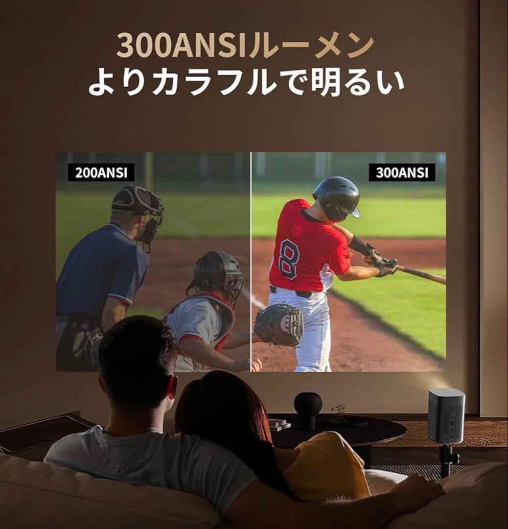 美品　XGIMI MoGo Pro プロジェクター　本体　映像　ホームシネマ